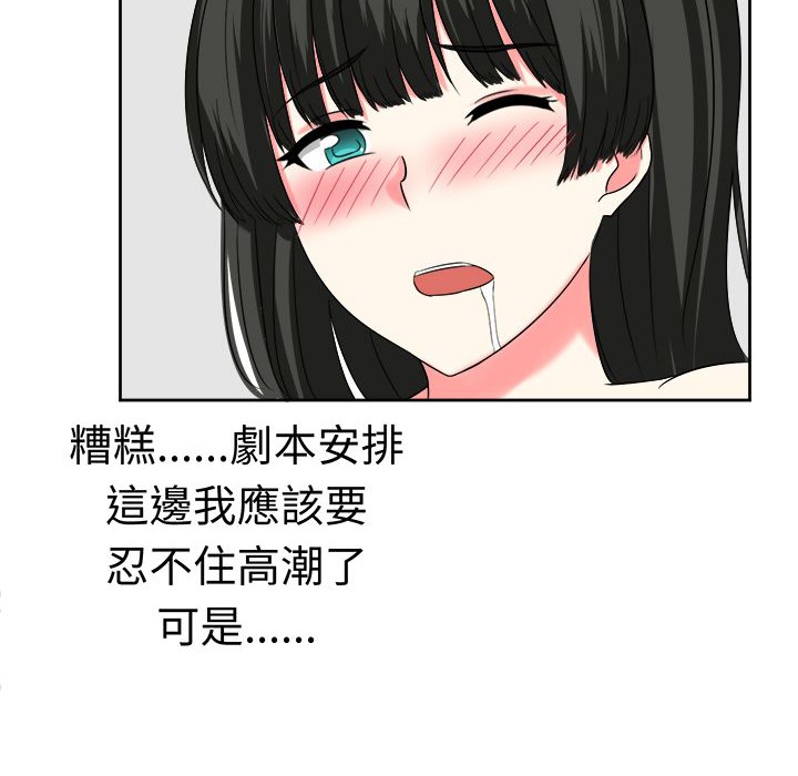 54.jpg