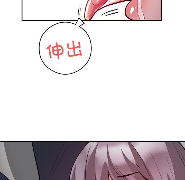 87.jpg