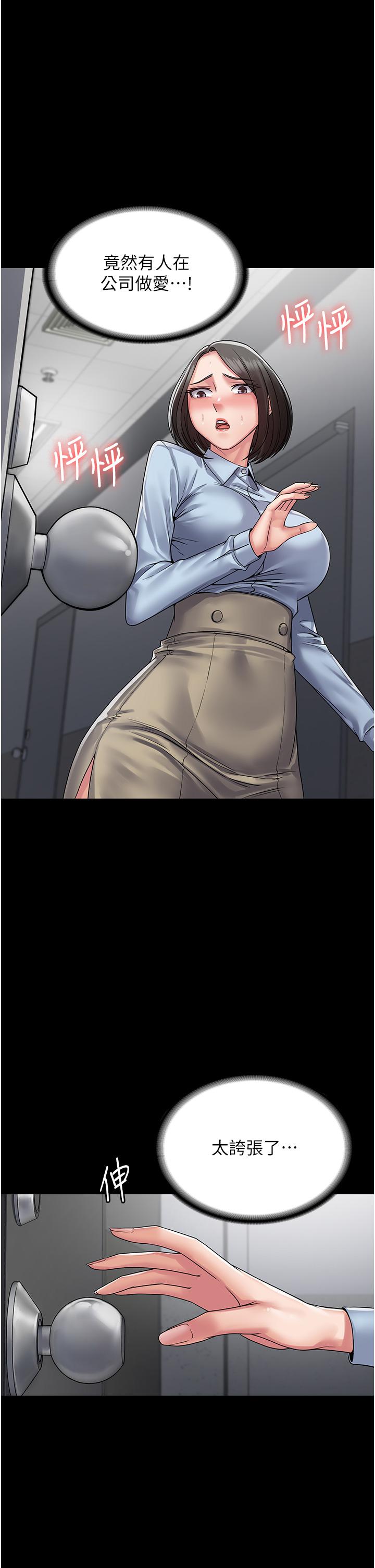 71.jpg