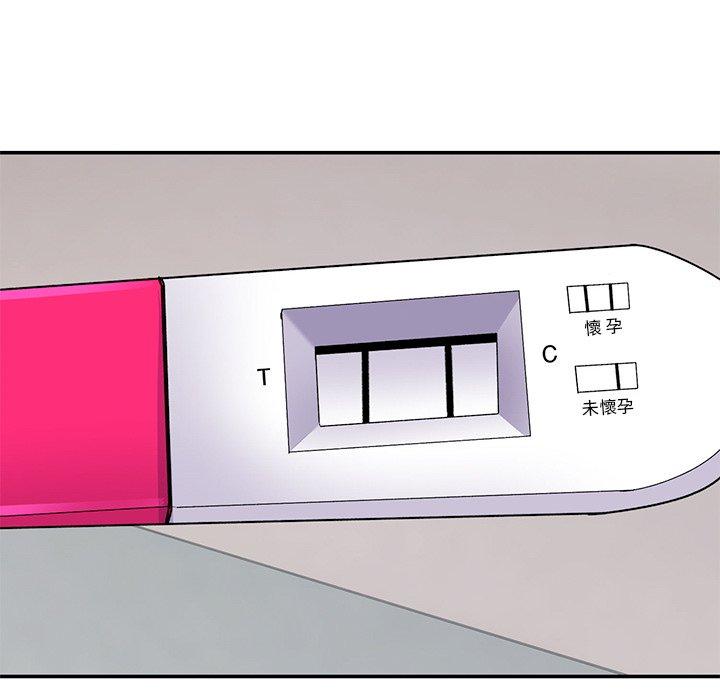 193.jpg