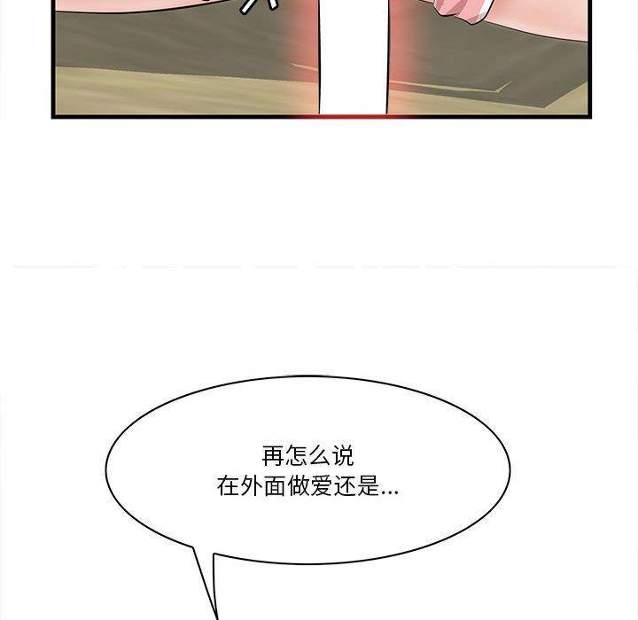 124.jpg