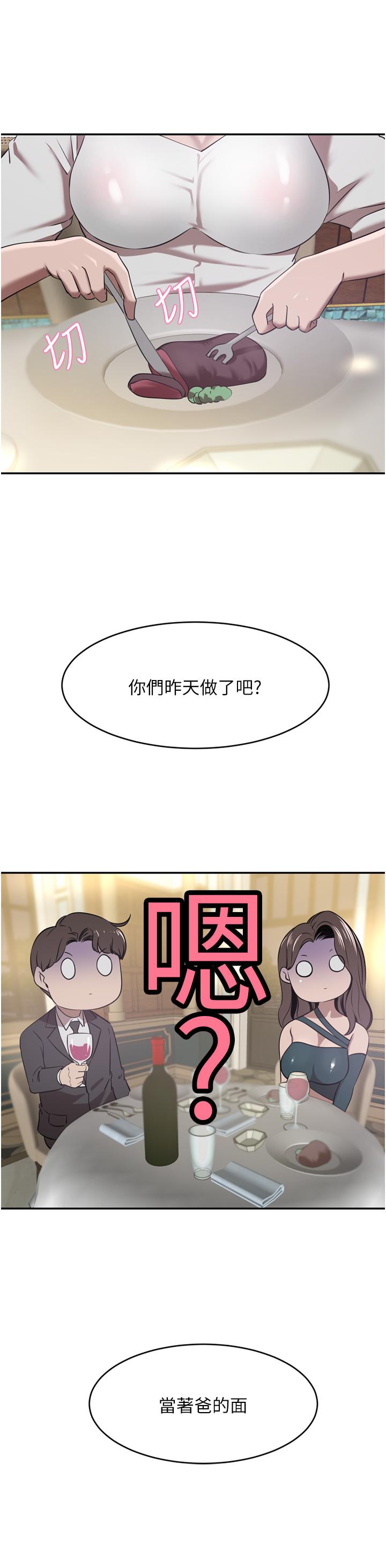 52.jpg