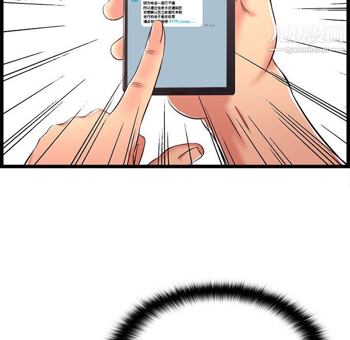 84.jpg