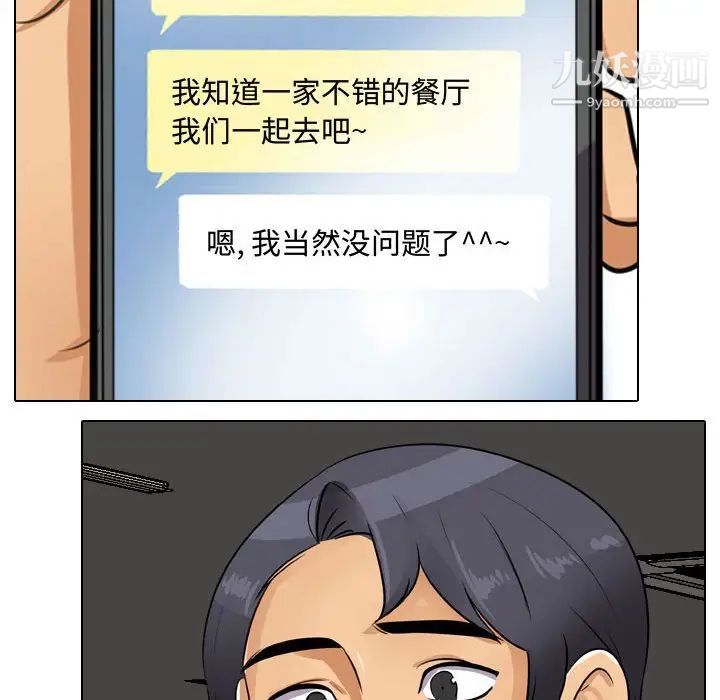117.jpg