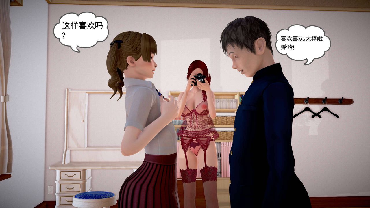 103.jpg