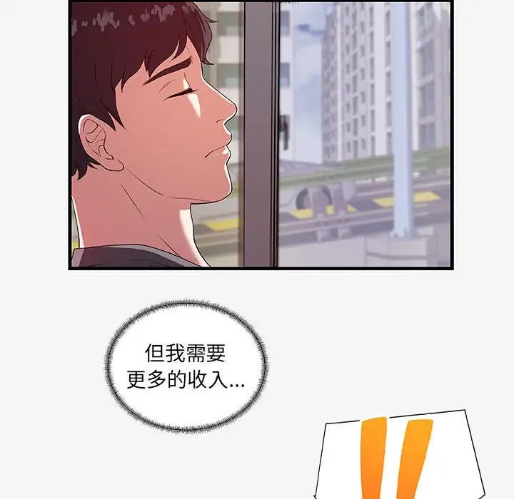 81.jpg