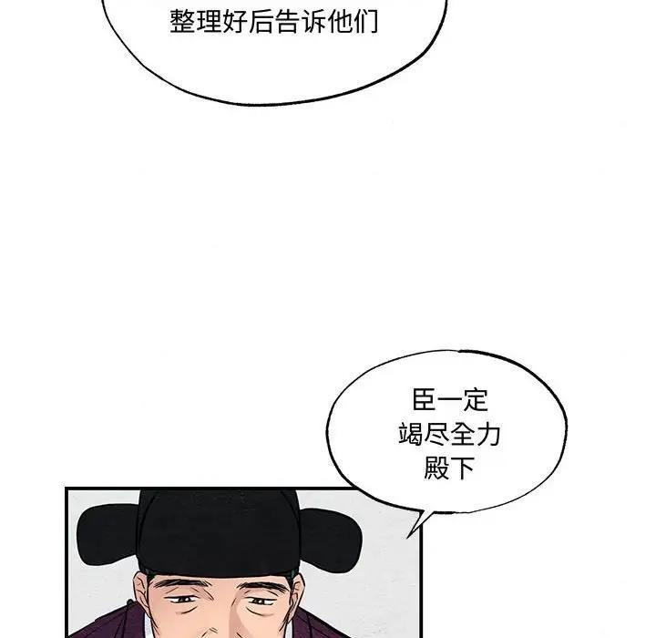 86.jpg
