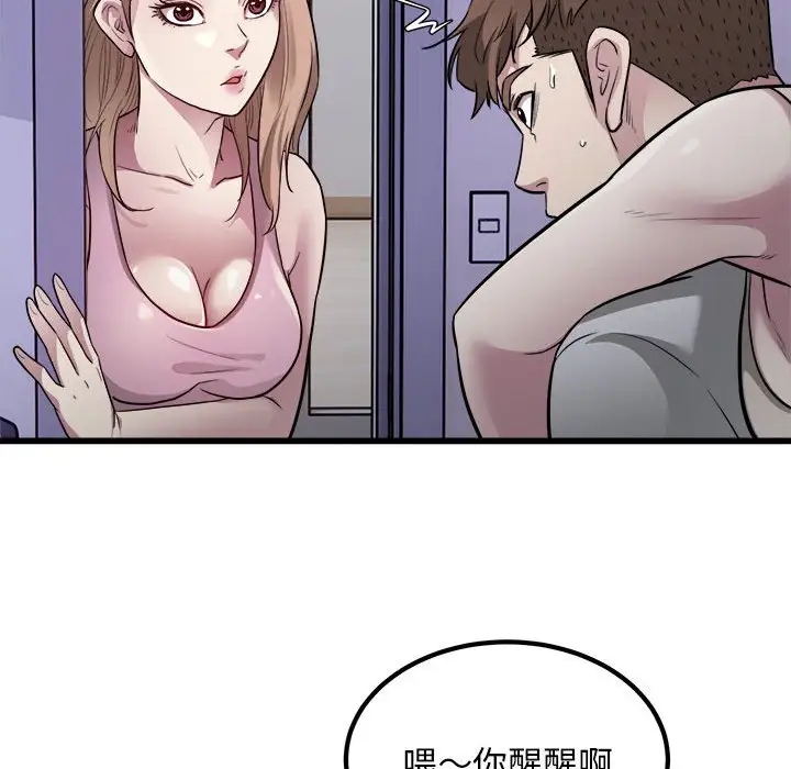 42.jpg