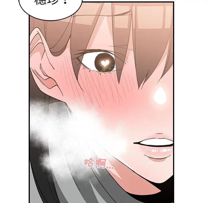 39.jpg