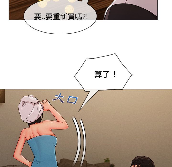 66.jpg
