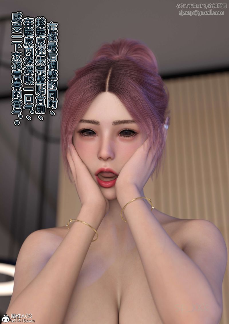 116.jpg