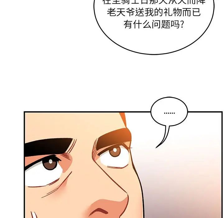 146.jpg