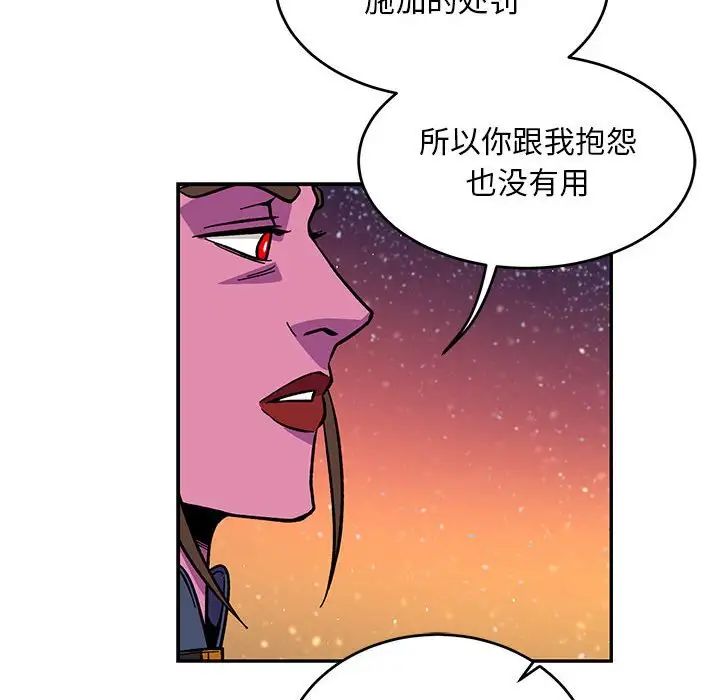 133.jpg