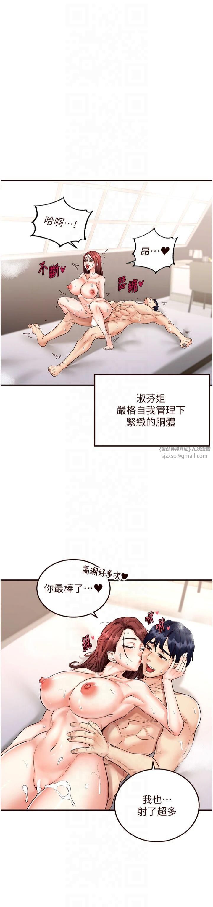 71.jpg