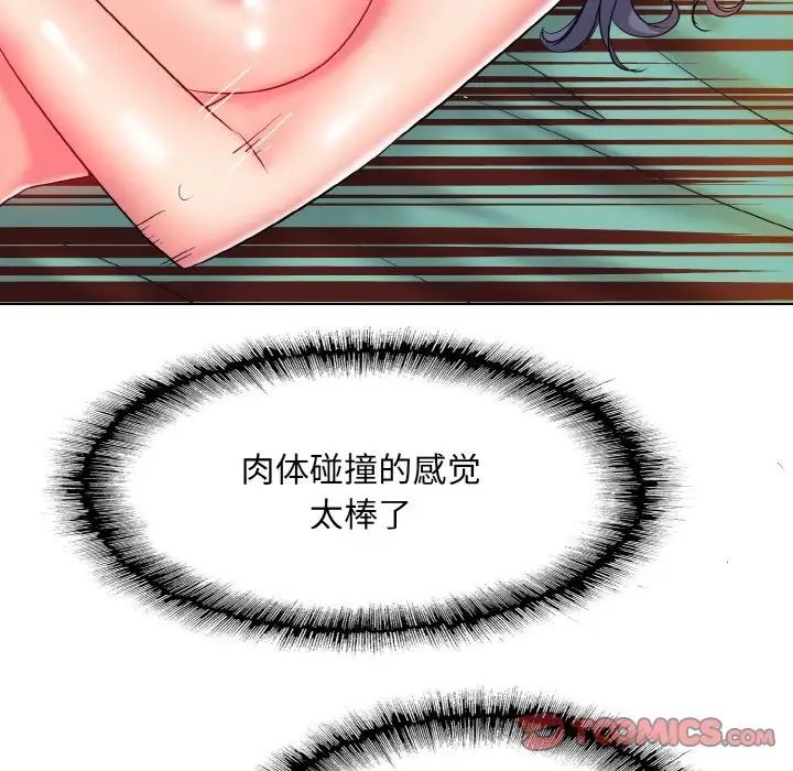 39.jpg