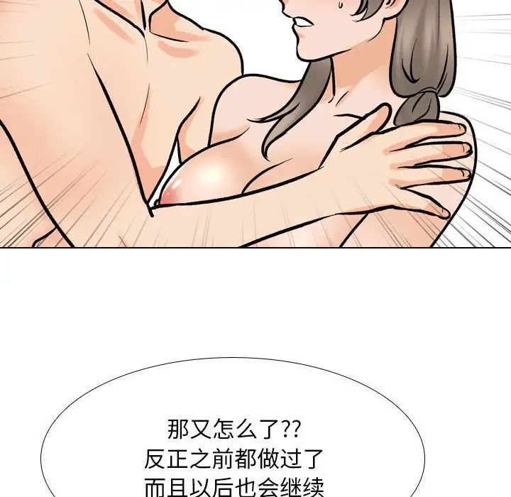 106.jpg