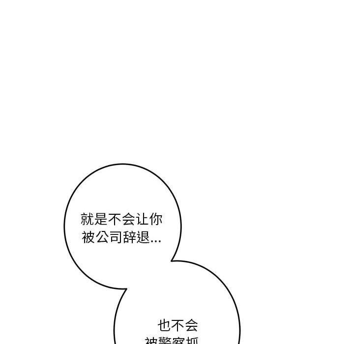 64.jpg