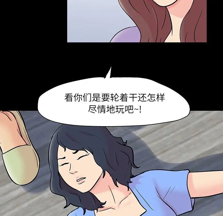 136.jpg