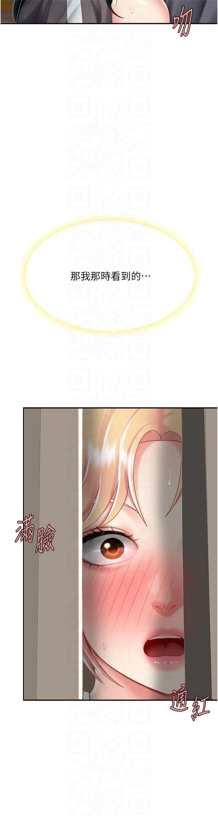 54.jpg