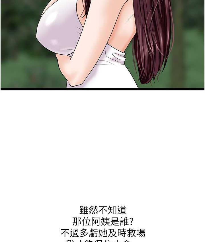 108.jpg