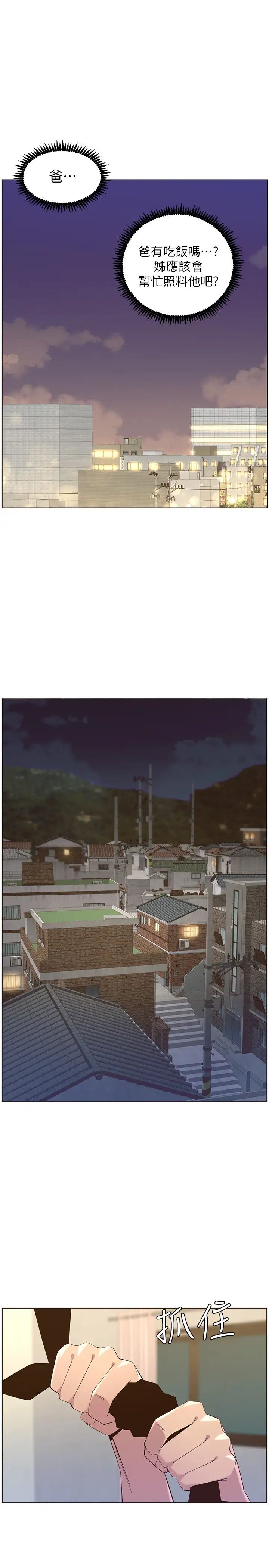 42.jpg