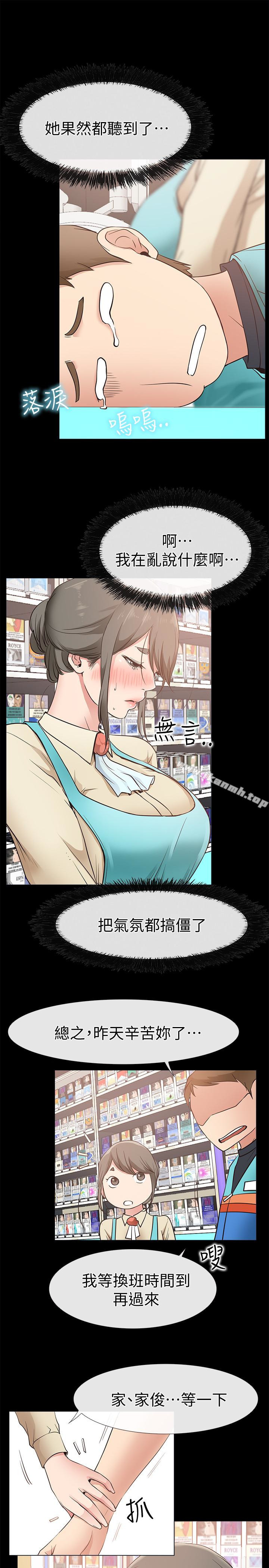 25.jpg