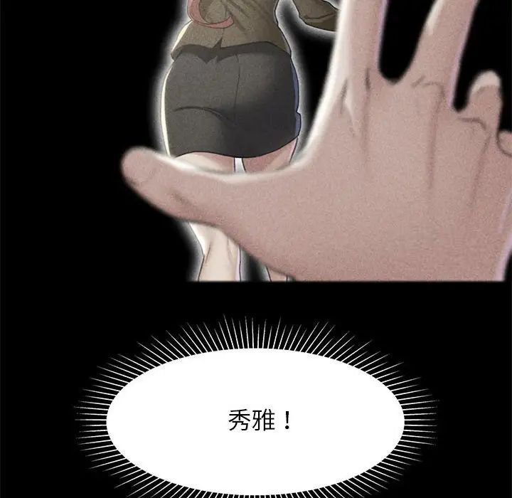 152.jpg