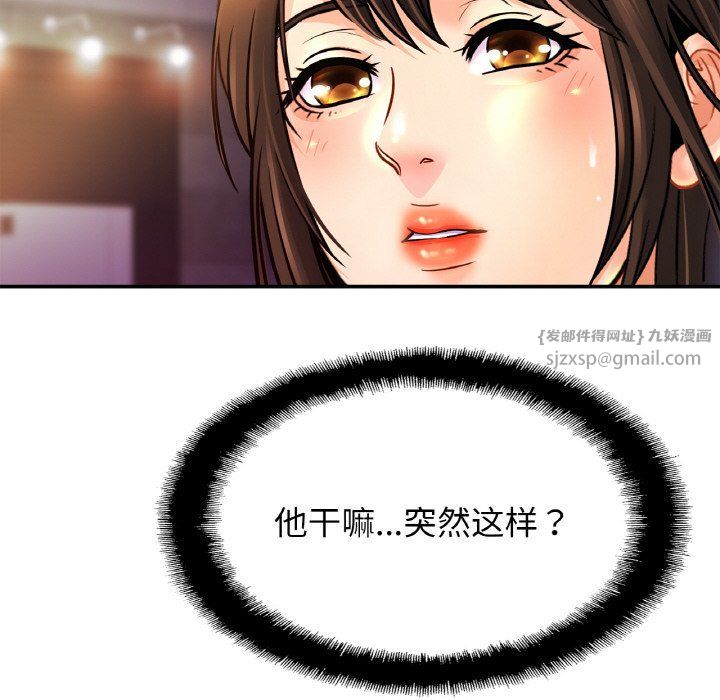 87.jpg