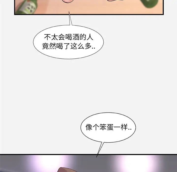 110.jpg