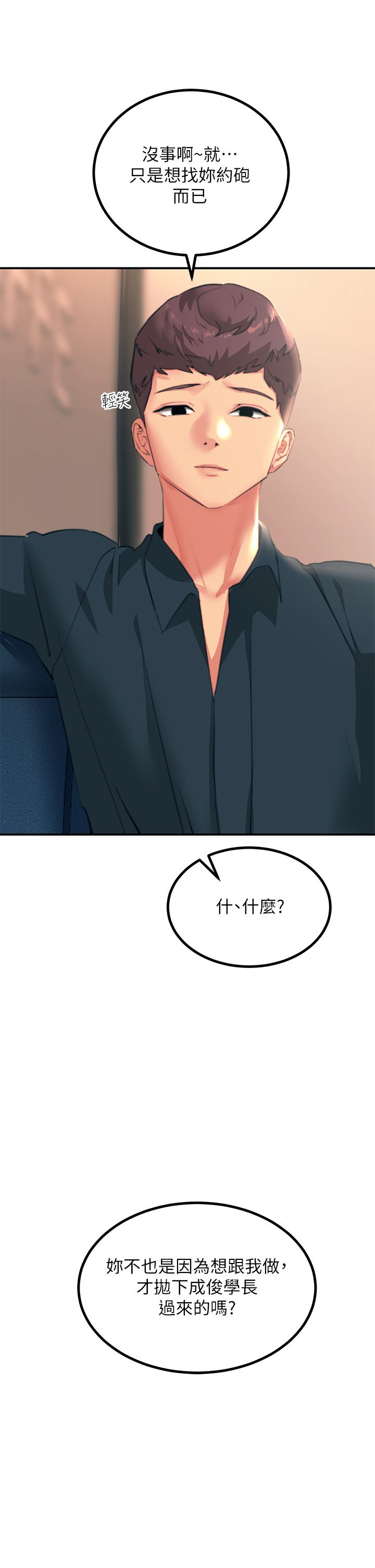 80.jpg