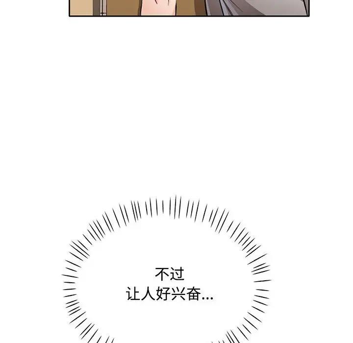75.jpg