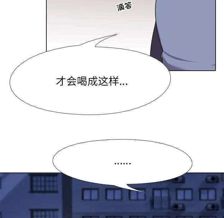 87.jpg