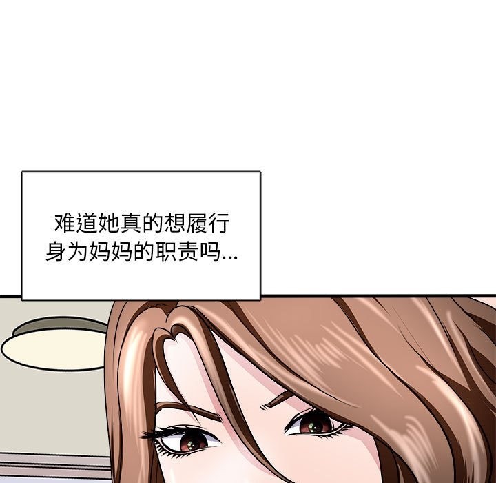 59.jpg