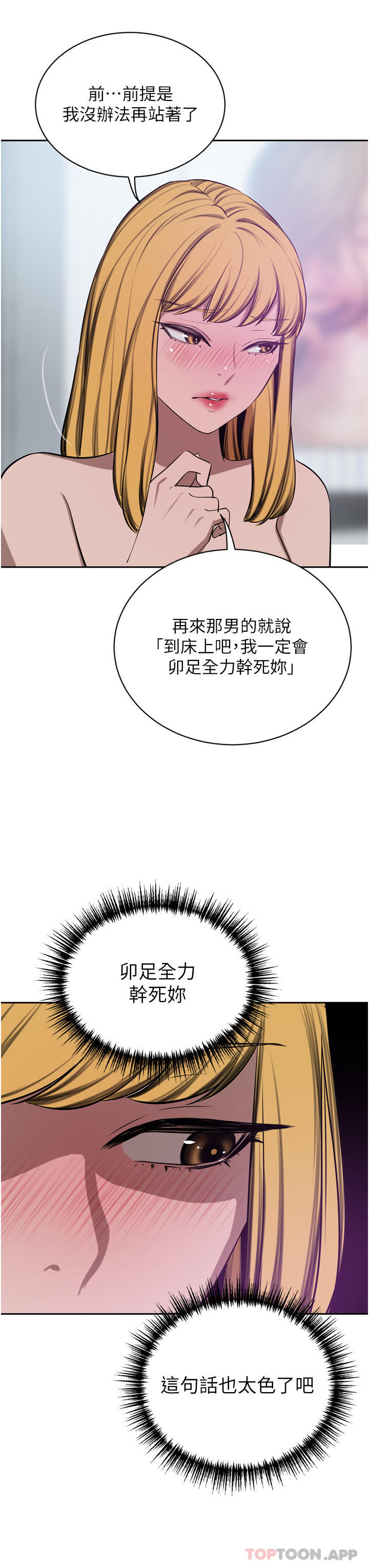 77.jpg