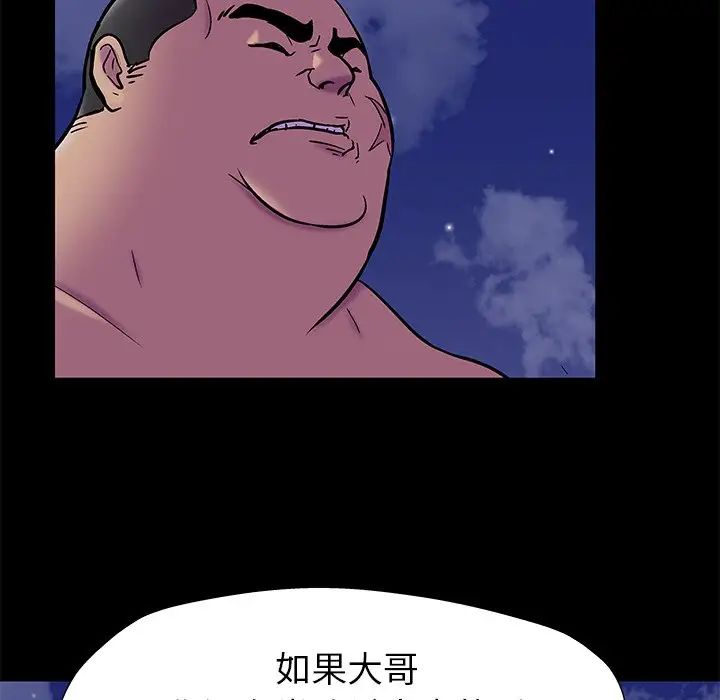 74.jpg