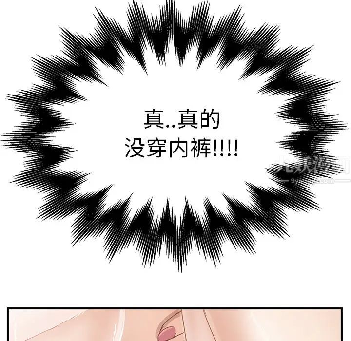 129.jpg