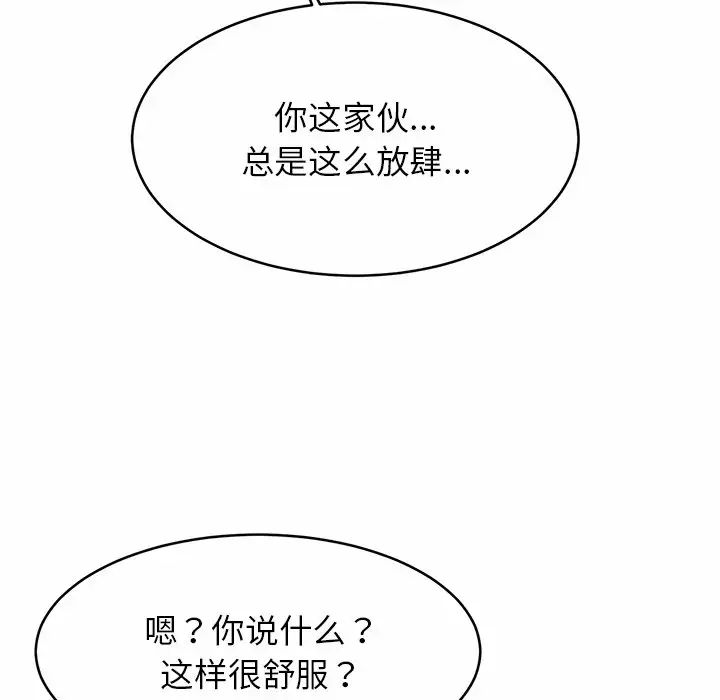 78.jpg