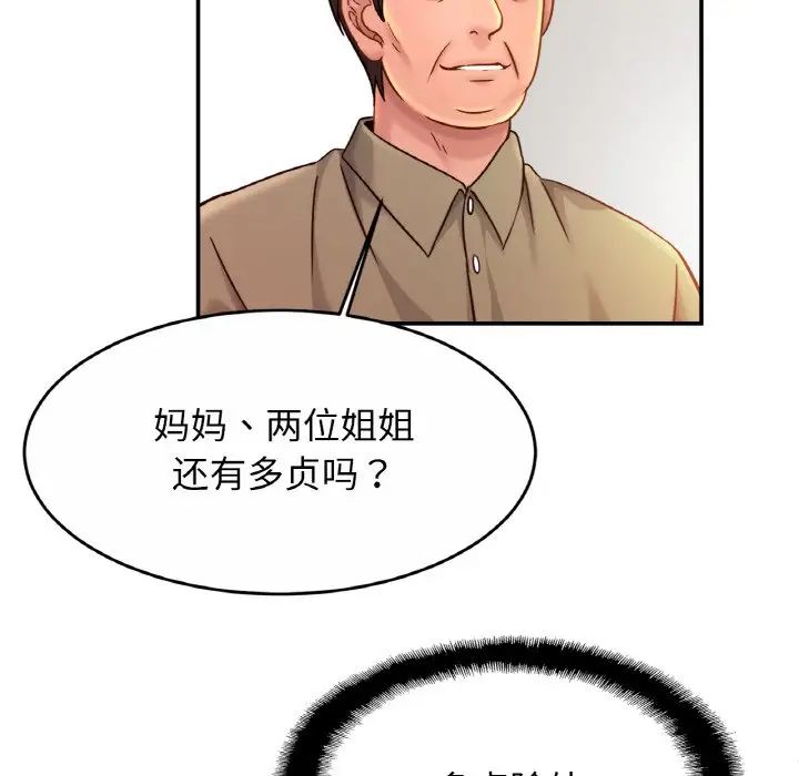 84.jpg