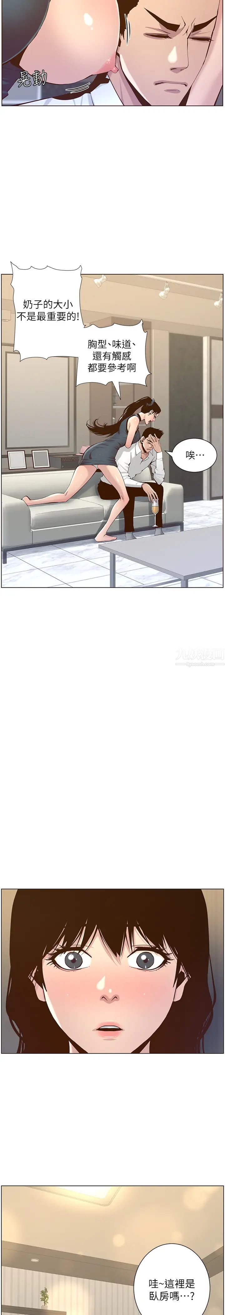 36.jpg