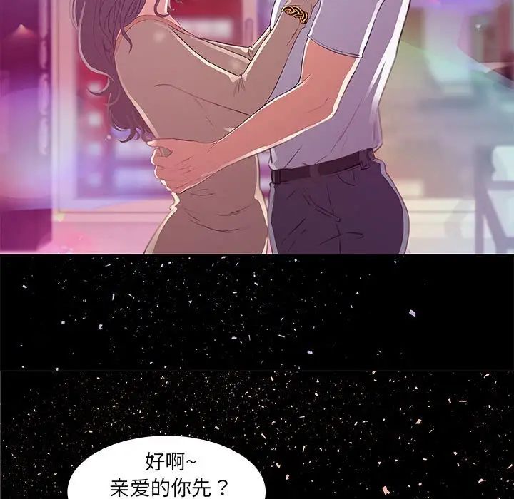 69.jpg