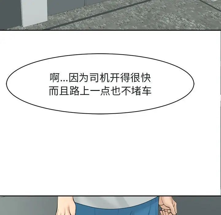 195.jpg