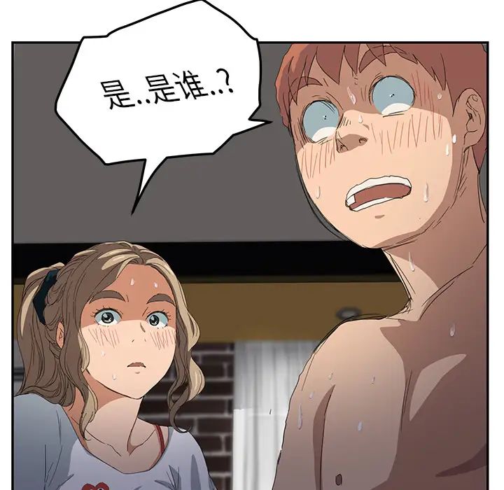 192.jpg