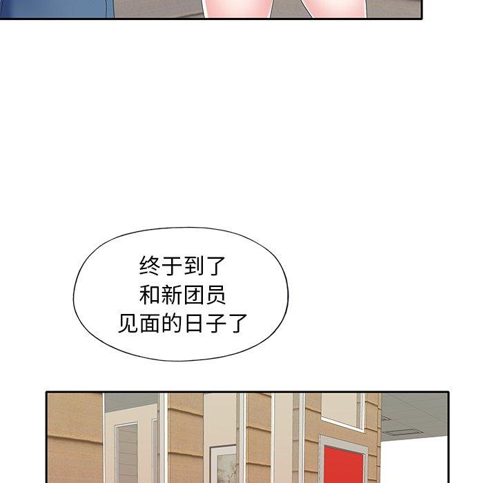 104.jpg
