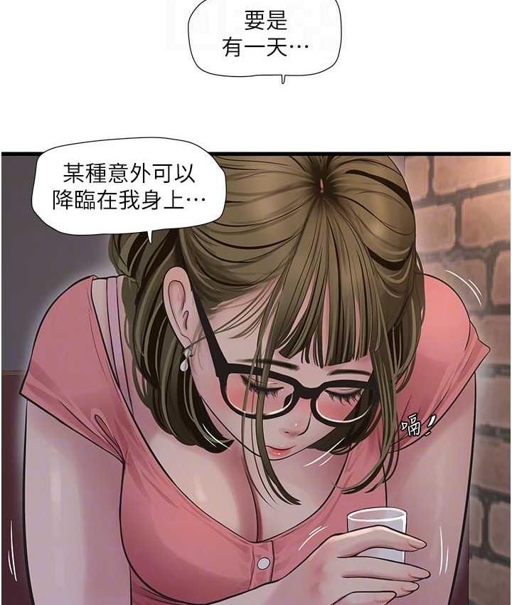 75.jpg
