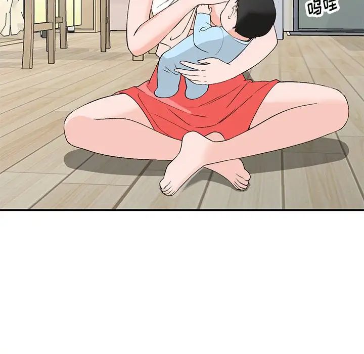 46.jpg