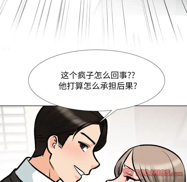 49.jpg