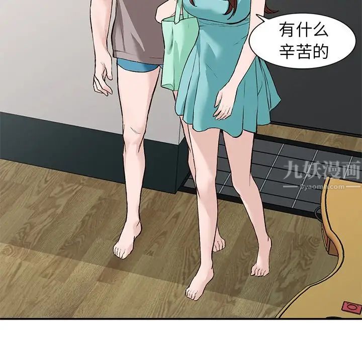 81.jpg