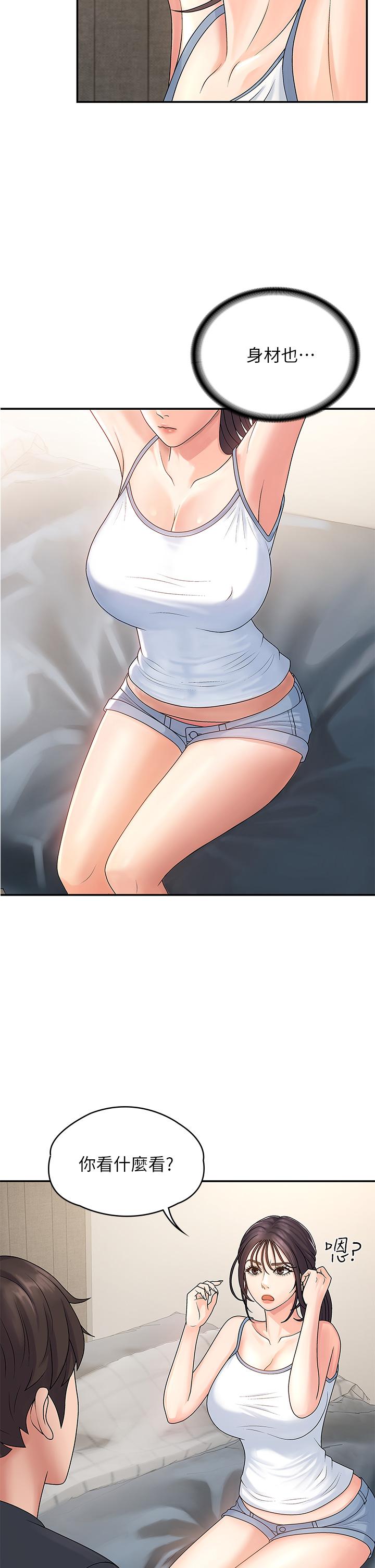 55.jpg