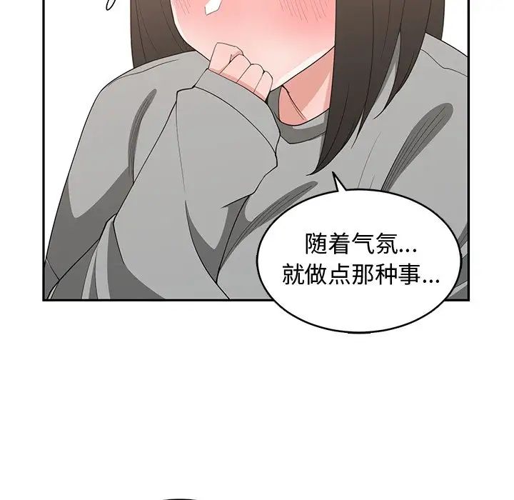 106.jpg