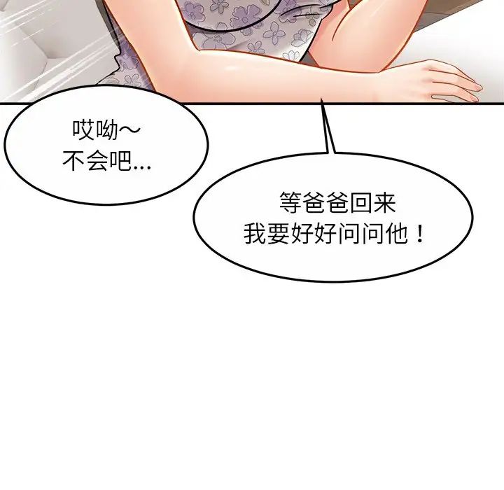 51.jpg